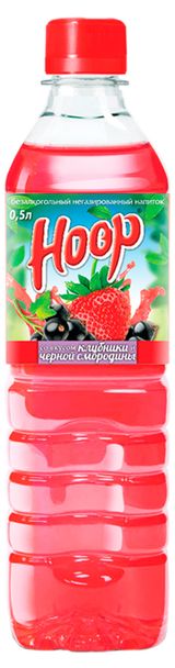 Изображение товара Напиток сокосодержащий Hoop со вкусом клубники и черной смородины, 500 мл