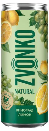 Изображение товара Напиток газированный Zvonko Natural виноград-лимон, 330 мл