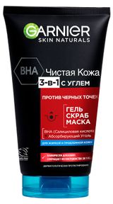 Изображение товара Гель-скраб для лица Garnier 3-в-1 с углем против черных точек Германия, 150 мл