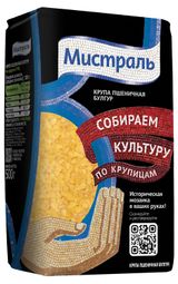 Изображение товара Булгур «Мистраль» для плова, 500 г