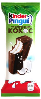 Изображение товара Пирожное бисквитное Kinder Pingui с молочной начинкой покрытое шоколадной глазурью со вкусом кокоса Италия охлажденное, 30 г