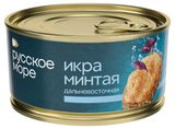 Изображение товара Икра минтая «Русское море» деликатесная, 130 г
