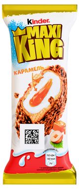 Изображение товара Пирожное снек вафля Kinder Maxi King покрытое молочным шоколадом с дроблеными орехами с молочно-карамельной начинкой Германия охлажденное, 35 г