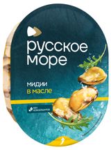 Изображение товара Мясо мидии «Русское море» Классик чилийской в растительном масле, 180 г