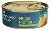 Изображение товара Икра мойвы «Русское море» деликатесная Люкс Оригинальная, 100 г