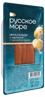 Изображение товара Икра сельди ястычная «Русское море» с дымком к картошке, 150г