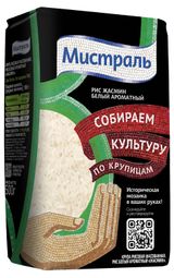 Изображение товара Рис «Мистраль» Жасмин белый ароматный, 500 г