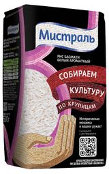 Изображение товара Рис «Мистраль» Басмати белый ароматный, 500 г