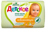 Изображение товара Крем-мыло детское «Весна» с экстрактом календулы, 90 г