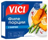 Изображение товара Котлеты рыбные VICI в панировке замороженное, 300 г