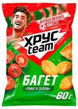 Изображение товара Сухарики Хрусteam Багет Томат и зелень, 60 г