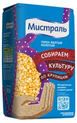 Изображение товара Горох «Мистраль» Желтый колотый, 900 г