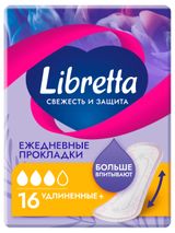 Изображение товара Прокладки ежедневные Libretta Удлиненные+, 16 шт