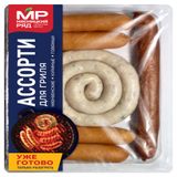 Изображение товара Колбаски для гриля «Мясницкий ряд» Ассорти, 350 г