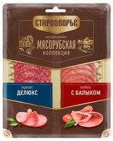 Изображение товара Колбаса варено-копченая «Стародворье» Ассорти Сервелат Делюкс/Колбаса с балыком нарезка, 80 г