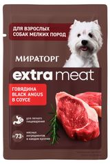 Изображение товара Корм влажный для взрослых собак мелких пород «Мираторг» Extra Meat говядина black angus в соусе, 80 г