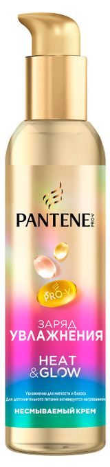 Изображение товара Крем для укладки волос Pantene несмываемый заряд увлажнения Франция, 135 мл
