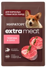 Изображение товара Корм влажный для взрослых собак всех пород «Мираторг» Extra Meat телятина в соусе, 80 г