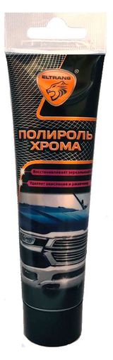 Изображение товара Полироль хрома Eltrans, 100 мл