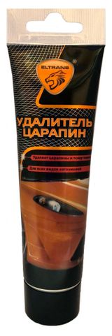Изображение товара Удалитель царапин Eltrans, 100 мл