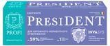 Изображение товара Зубная паста President Profi Enzywhite, 90 г