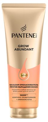 Изображение товара Бальзам-ополаскиватель для волос Pantene Grow Abundant Против Выпадения Франция, 250 мл