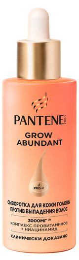 Изображение товара Сыворотка для кожи головы Pantene Grow Abundant Против выпадения волос Франция, 60 мл
