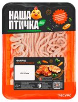 Изображение товара Фарш из филе грудки «Наша птичка» охлажденный, 400 г