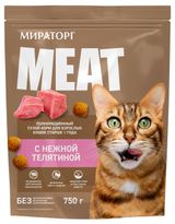 Изображение товара Корм сухой для кошек «Мираторг» Meat с нежной телятиной, 750 г