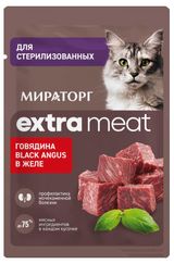 Изображение товара Корм влажный для стерилизованных и кастрированных кошек «Мираторг» Extra Meat говядина black angus в желе, 75 г