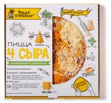 Изображение товара Пицца Solegrano 4 сыра, 400 г