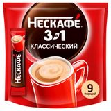 Изображение товара Напиток кофейный растворимый «Нескафе» 3в1 Классик, 14,5 г х 9 шт