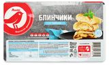 Изображение товара Блинчики сладкие АШАН Красная птица с творогом замороженные, 420 г
