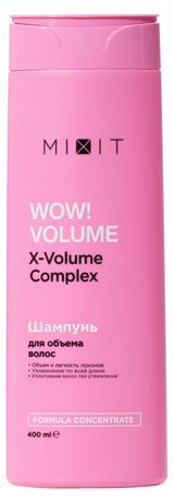 Изображение товара Шампунь для волос Mixit Wow! Volume для объема, 400 мл