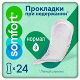 Изображение товара Прокладки урологические Somfort Lady Active Normal, 24 шт