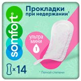 Изображение товара Прокладки урологические Somfort Lady Active Ultra Mini, 14 шт