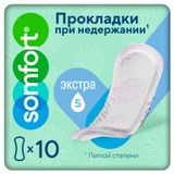 Изображение товара Прокладки урологические Somfort Lady Active Extra, 10 шт