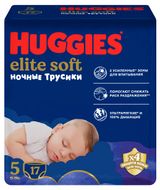 Изображение товара Подгузники-трусики Huggies Elite Soft ночные 5 (12-17 кг) с 8 мес., 17 шт