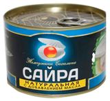 Изображение товара Сайра тихоокеанская натуральная «Жемчужина Сахалина» с добавлением масла, 227 г