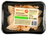 Изображение товара Вареники АШАН Красная птица Постные блюда с картошкой, 200 г