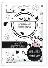 Изображение товара Маска для лица Elskin Питательная молочный протеин Корея, 15 г