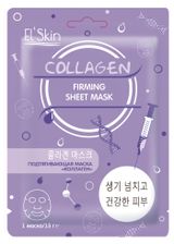 Изображение товара Маска для лица Elskin Подтягивающая Коллаген Корея, 15 г