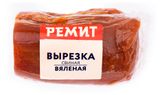 Изображение товара Вырезка свиная вяленая «РЕМИТ», ~ 300 г