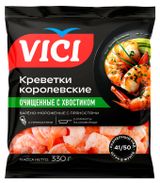 Изображение товара Креветки замороженные VICI Королевские белоногие очищенные с хвостиком и пряностями, 330 г