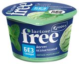 Изображение товара Йогурт густой ложковый Viola Lactose Free мятное мороженое безлактозный без сахара 2,7% БЗМЖ, 180 г
