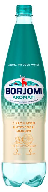 Изображение товара Напиток на основе природной минеральной воды Borjomi Aromati с экстрактом цитрусов и корня имбиря газированный Грузия, 1 л