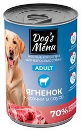Изображение товара Корм влажный для взрослых собак Dog`s Menu ягненок кусочки в соусе, 340 г