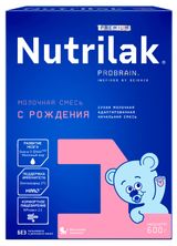 Изображение товара Смесь сухая молочная Nutrilak Premium 1 адаптированная начальная, 600 г