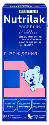 Изображение товара Смесь молочная Nutrilak Premium готовая с рождения, 200 мл