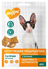Изображение товара Лакомство для кошек «Мнямс» Хрустящие подушечки с курицей Австрия, 60 г